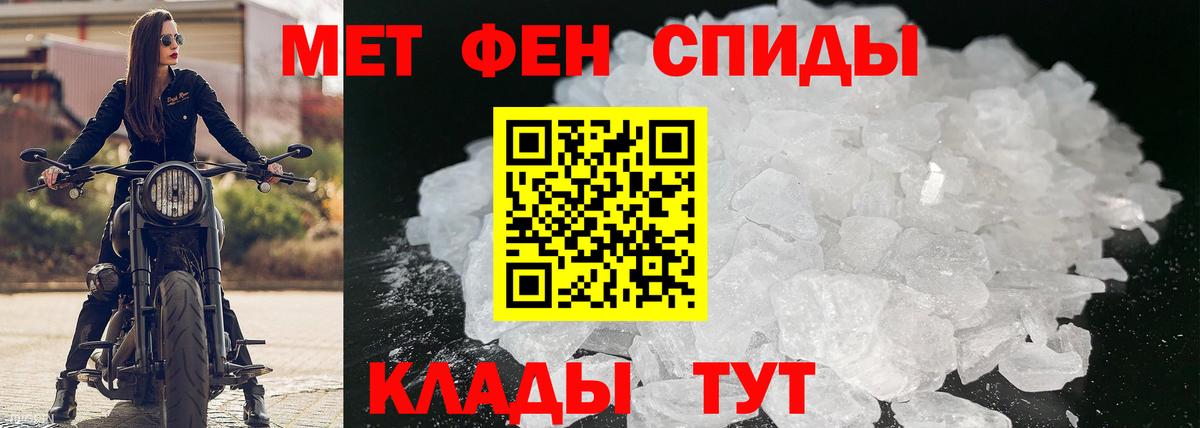 Борзя  Amphetamine  Вход с VPN  Амфетамин 98%  Амфетамин 