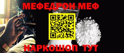 a pvp Северобайкальск