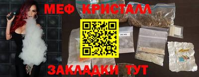 скорость mdpv Свободный