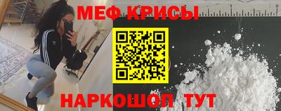 a pvp Северобайкальск