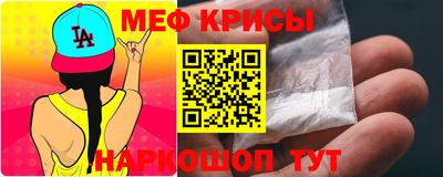 скорость mdpv Свободный