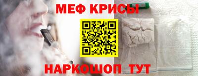 скорость mdpv Свободный