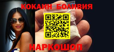 a pvp Северобайкальск