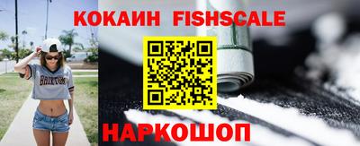 a pvp Северобайкальск