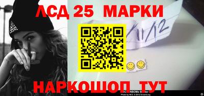 a pvp Северобайкальск