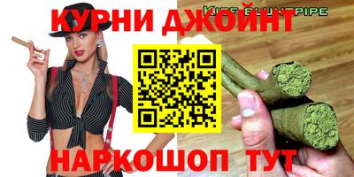 a pvp Северобайкальск