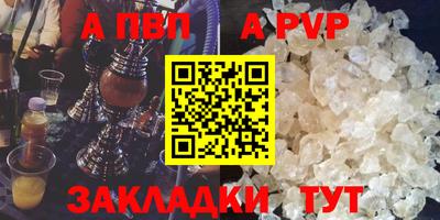 скорость mdpv Свободный