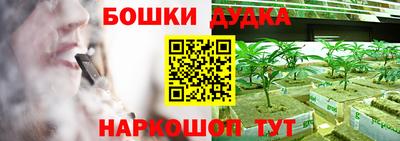 a pvp Северобайкальск