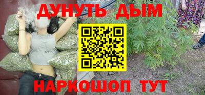 a pvp Северобайкальск