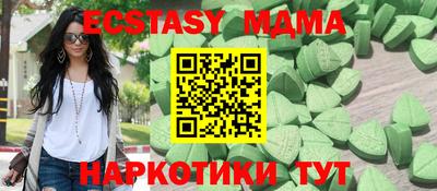 скорость mdpv Свободный