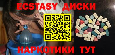 a pvp Северобайкальск