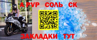 скорость mdpv Свободный