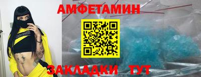 a pvp Северобайкальск