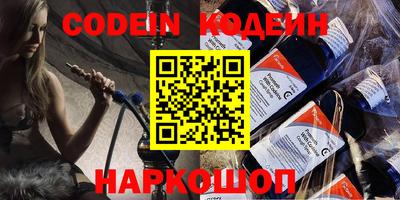 скорость mdpv Свободный