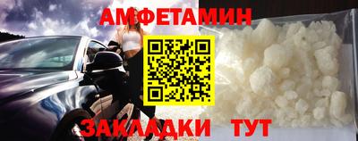 a pvp Северобайкальск