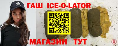a pvp Северобайкальск