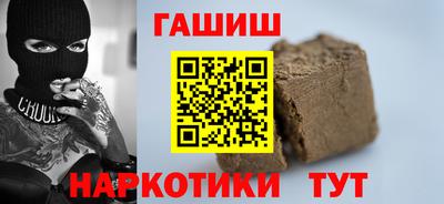 a pvp Северобайкальск