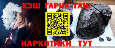 a pvp Северобайкальск