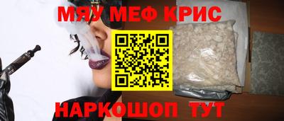 скорость mdpv Свободный
